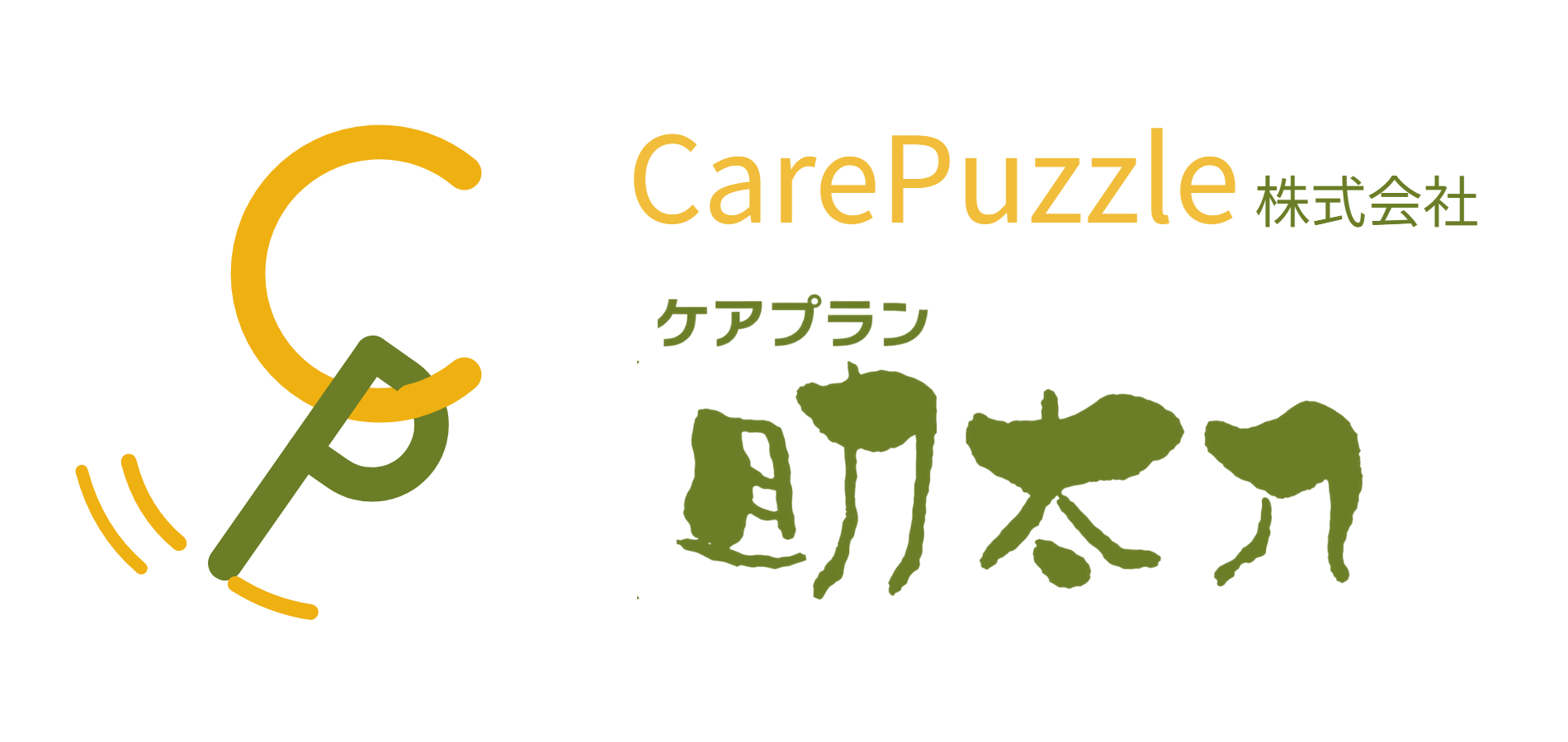 CarePuzzle株式会社